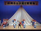 さんさ踊り2006フォトギャラリー