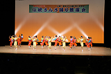 さんさ踊り2009フォトギャラリー
